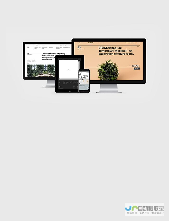 鄂州网站建设：打造您的专属在线名片，提升品牌形象，拓展市场。