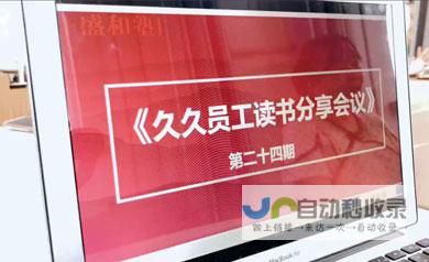大庆网站建设：专业打造您的企业网络形象，提升品牌价值