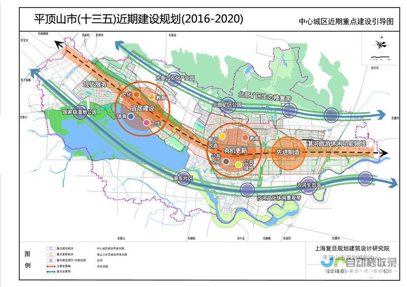 平顶山网络：全方位网络服务，覆盖您生活与工作的方方面面