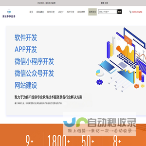 潮玩多多益善