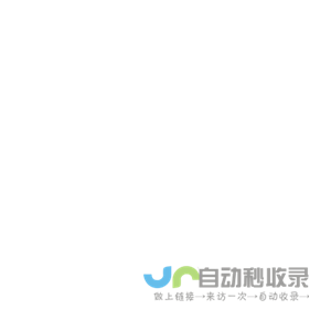 友邦船业股份有限公司 | 玻璃钢&铝合金船生产厂家